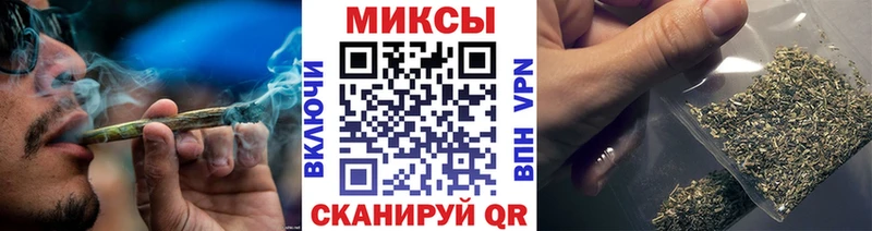 Бутират бутик  где можно купить   Ейск 