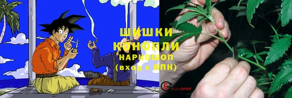 кокаин VHQ Алексин