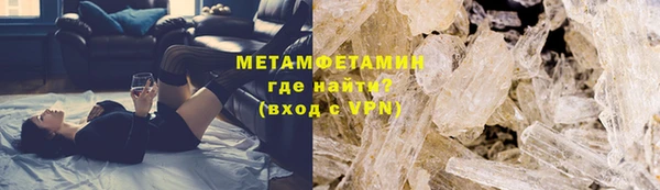 мефедрон VHQ Алзамай