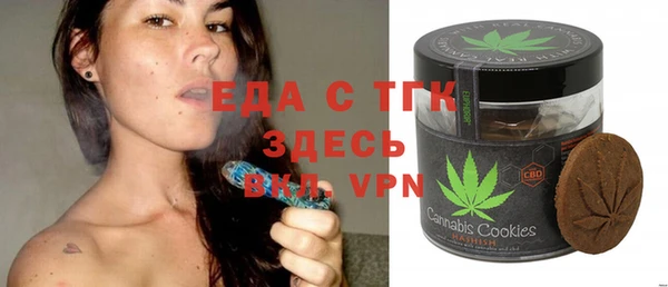 кокаин VHQ Алексин