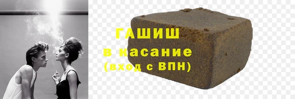 кокаин VHQ Алексин