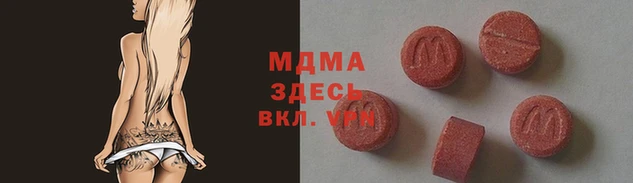 кокаин VHQ Алексин