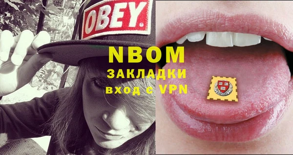 мефедрон VHQ Алзамай