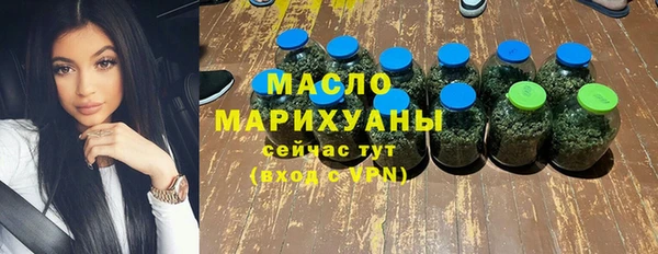 мефедрон VHQ Алзамай
