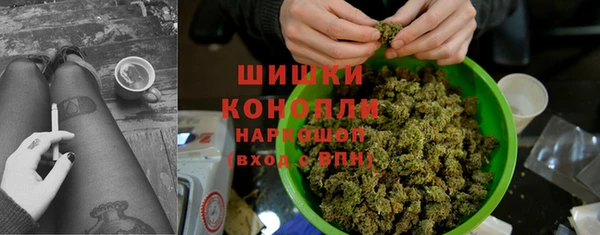 альфа пвп VHQ Алексеевка