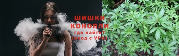мефедрон VHQ Алзамай