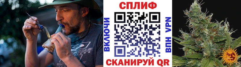дарк нет клад  что такое наркотик  Ейск  Конопля MAZAR 